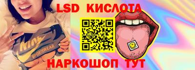 мдпв Беслан