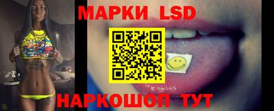 гашик Берёзовский