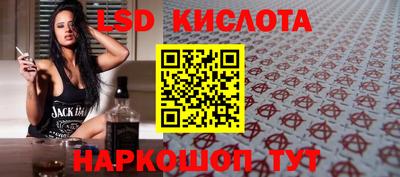 мдпв Беслан