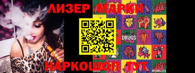 мдпв Беслан
