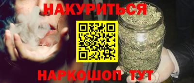 гашик Берёзовский