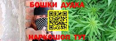 альфа пвп VHQ Бийск