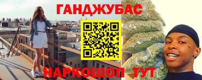 мдма Будённовск