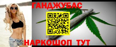 мдпв Беслан