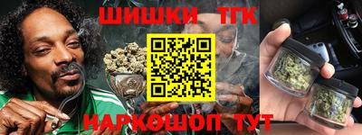 героин Бузулук