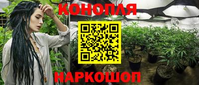 героин Бузулук
