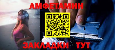 мдпв Беслан