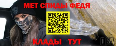 гашик Берёзовский