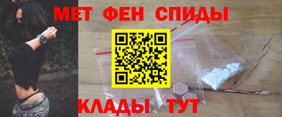 мдпв Беслан