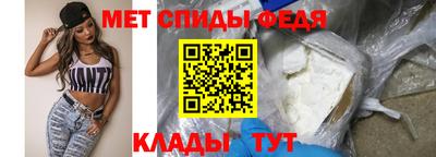 мдпв Беслан
