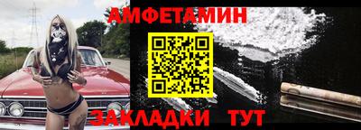 мдпв Беслан