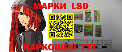 мдпв Беслан