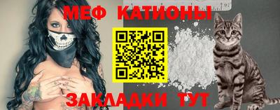 мдпв Беслан